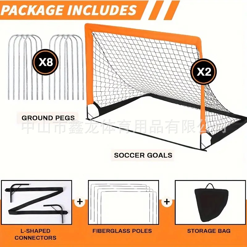 Portable football door folding pop-up football door family children kindergarten indoor outdoor sports football Net