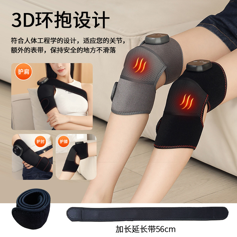 Electric Heating Knee Pads, Electric Massager, Elbow Joint Care Instrument, Leg Knee Hot Compress Vibration Massager, Heated Knee Pads