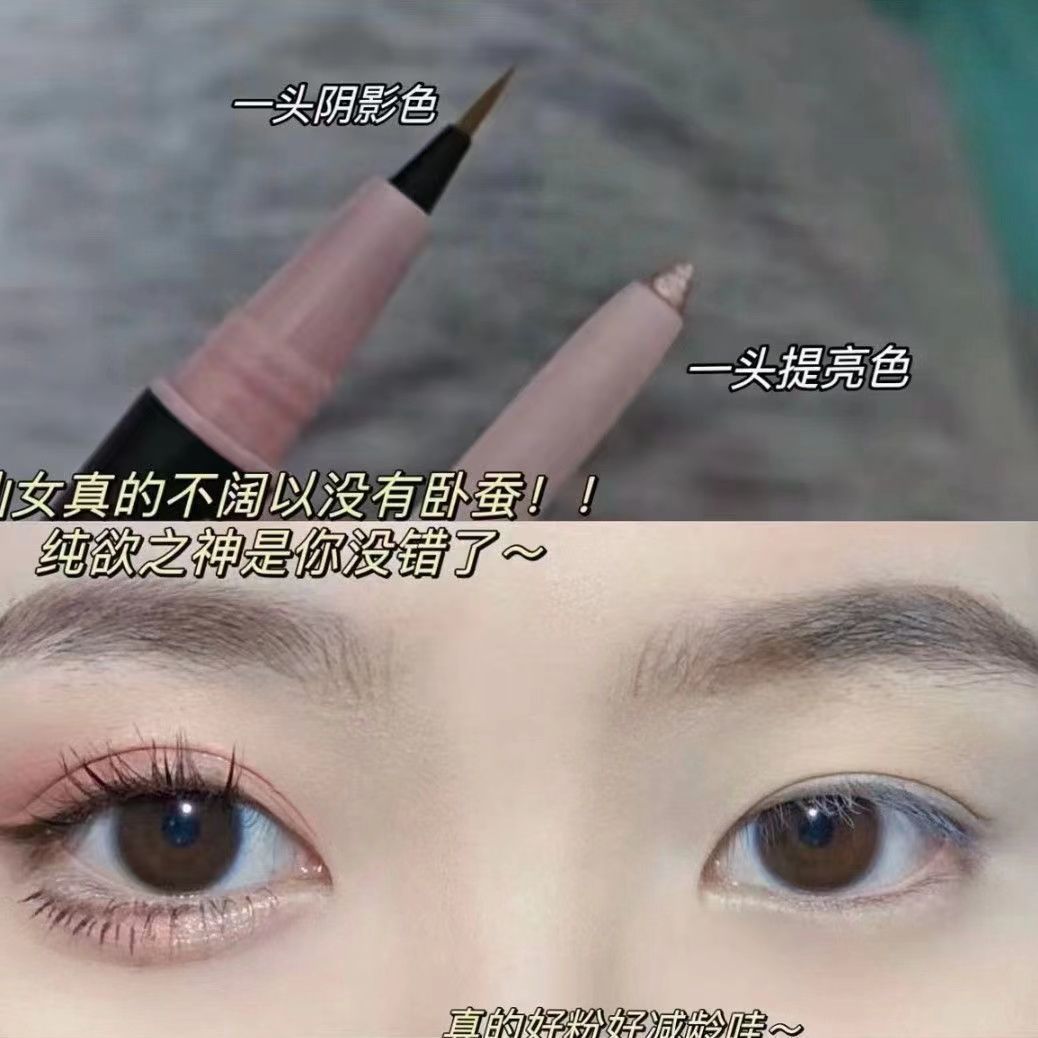 Big Eye Magic! Double-Ended Silkworm Pen Highlighting and Brightening Two-In-One 0.05kg Double-Ended Eyeliner Pen Is Waterproof and Not Easy to Fade