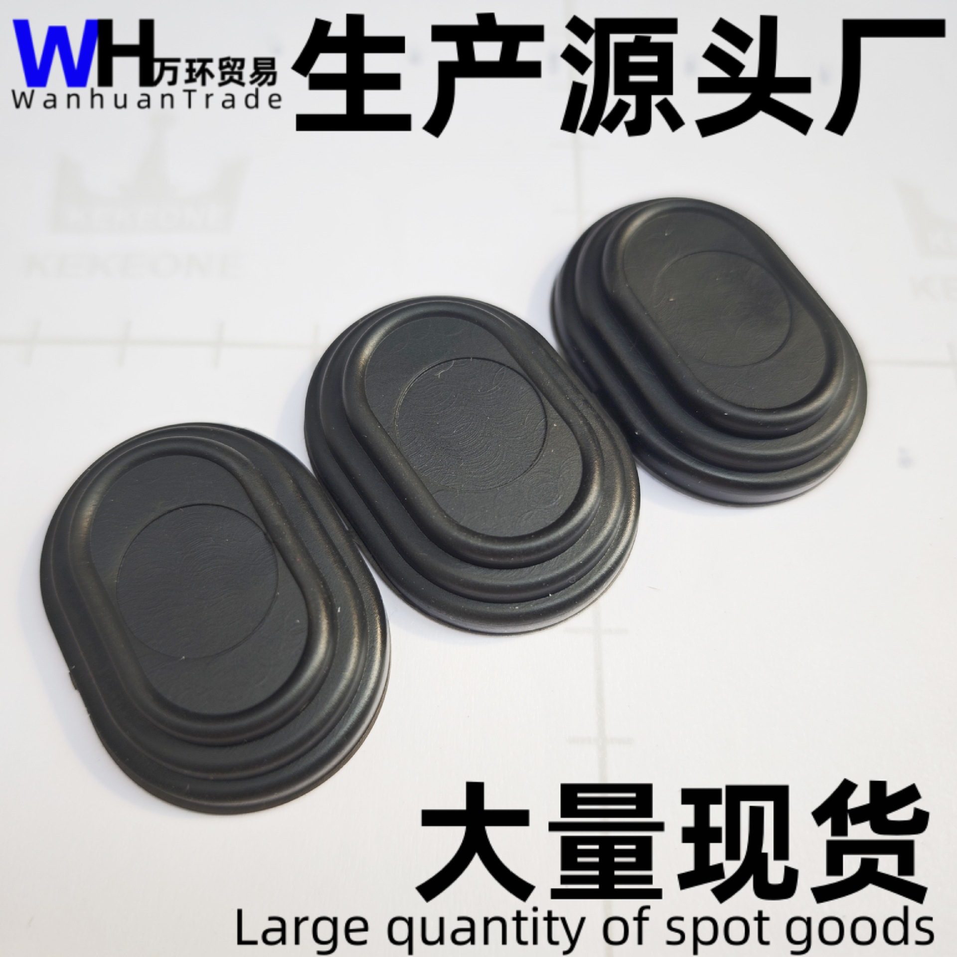 Car Shock-absorbing Pad Silicone Gasket Car Door Shock-absorbing Buffer Gasket Car Logo Anti-shock-absorbing Rubber Pad Large Quantity Can Talk