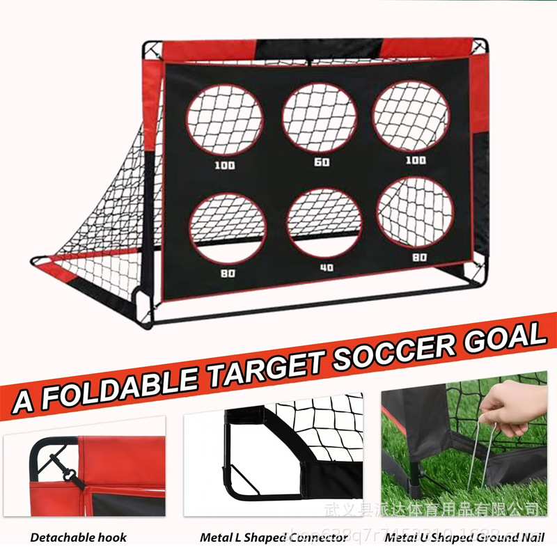 5 * 4ft football gate football net portable detachable two-in-one goal 420D Oxford cloth cross-border hot sale
