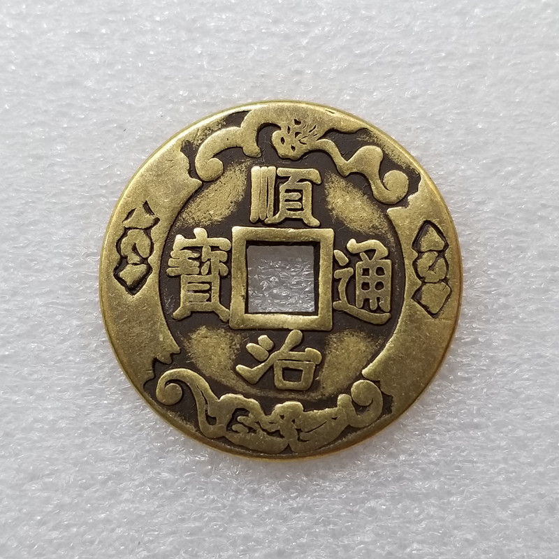 Antique Crafts Thickeneded Five Emperors Coin Brass Material Diameter 28 mm