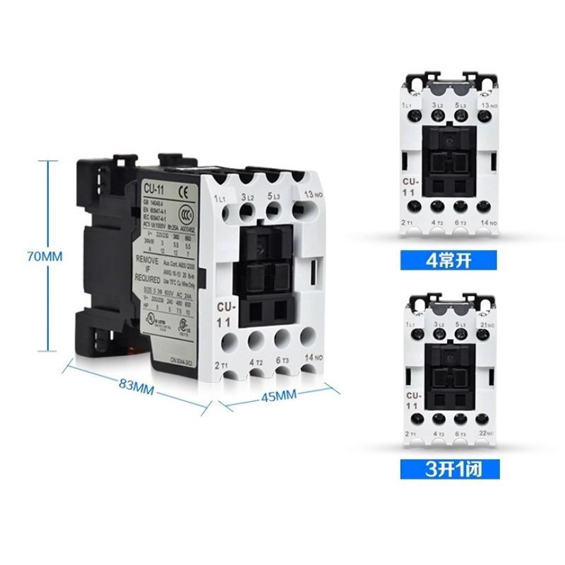 Tai'An Ac Contactor Cu-11/16/18/23/32R/38/40/50/65/80/Ac220V/380V
