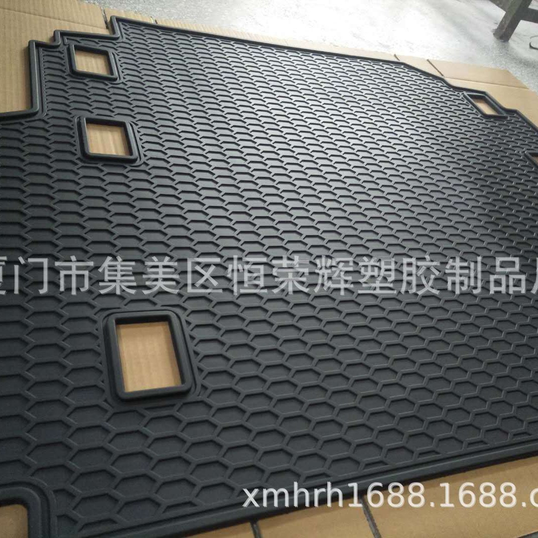 Car-Specific Trunk Mats, Latex-Specific Trunk Liners, Various Types of Car Trunk Liners