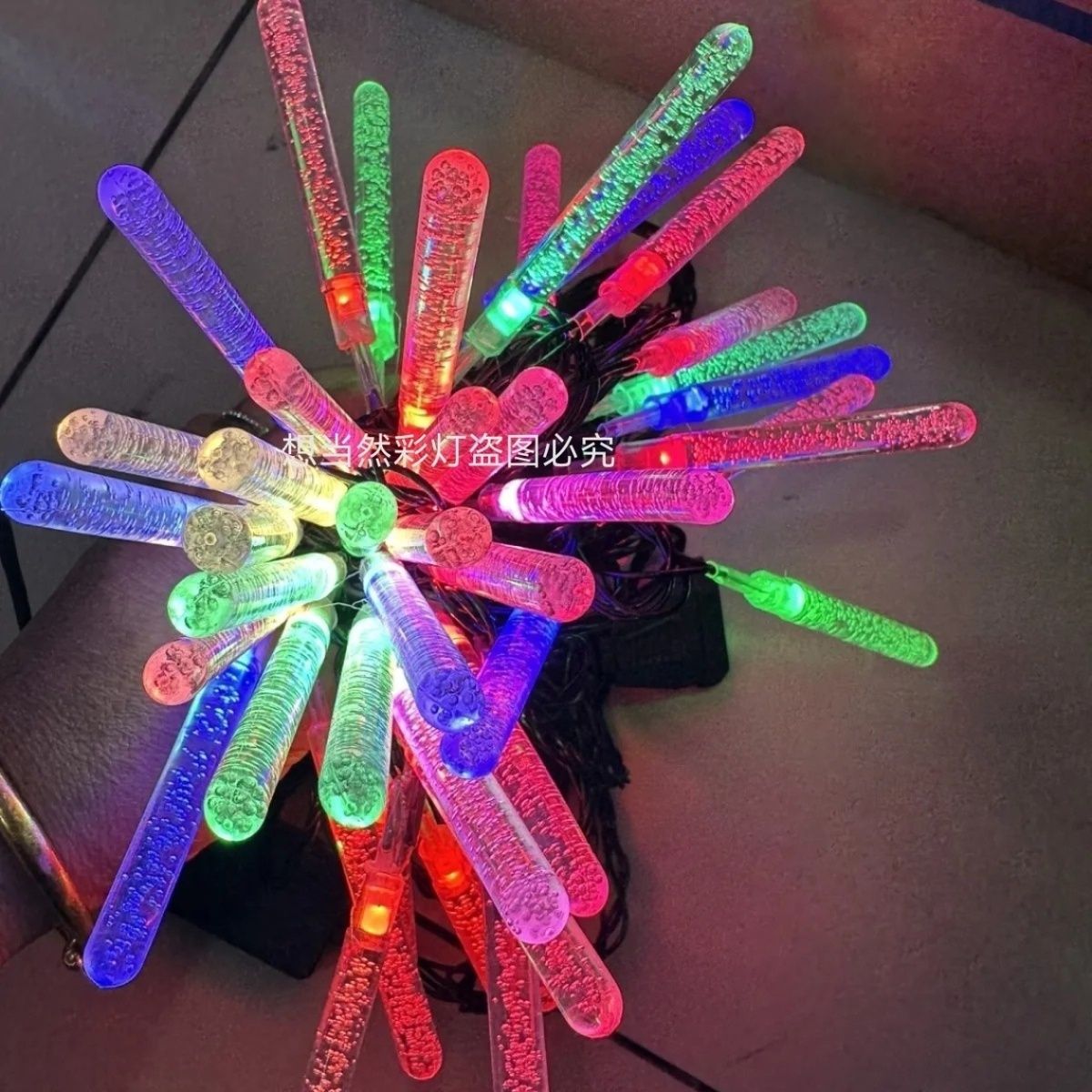 Ice Strip 15.56m Lights Three-Color Dimming Large Ice Slide Lantern (Plug-In 220V)