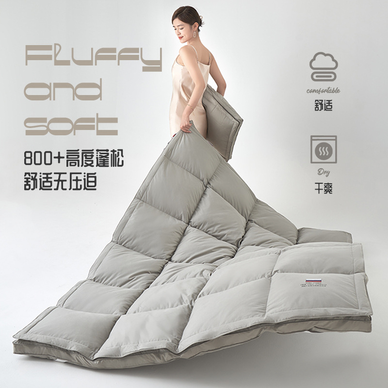 Five-Star Hotel Folding Tatami down Mattress Thickened Feather Cushion Goose Feather Mattress Factory Direct Sale