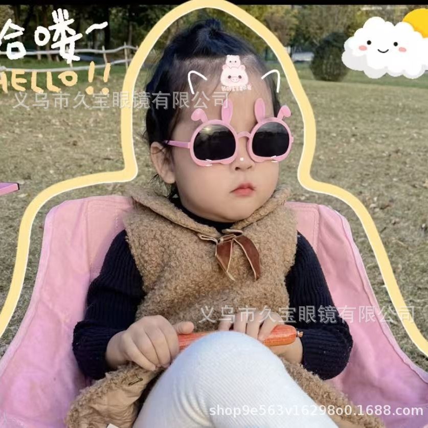 Детские солнцезащитные очки с ушками кролика, защита от солнца для мальчиков и девочек, большая оправа