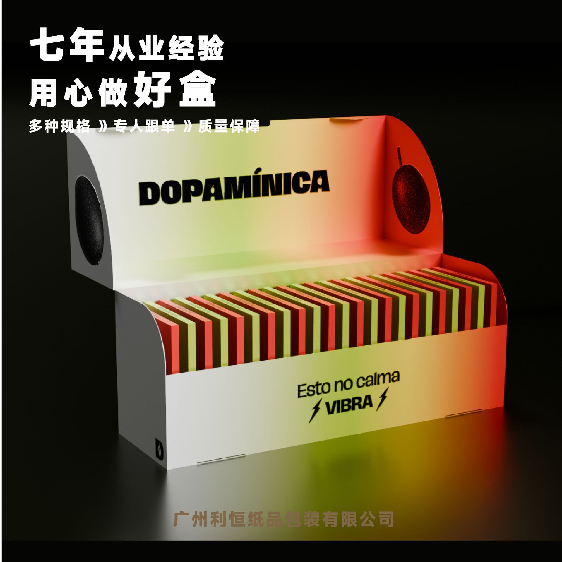 Gift Creative Gift Box Daily Necessities Packaging Factory Color Box Printing and Pattern Making Beauty Mask Packaging Carton