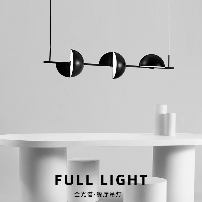 Кросс-бордерный вращающийся светильник для столовой, дизайнерский светильник для ресторана