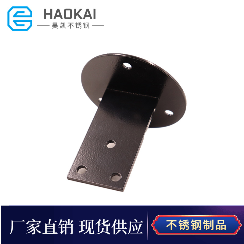 Straight stainless steel stair handrail fixed support frame railing wooden handrail flat bottom bracket Accessories Wall support