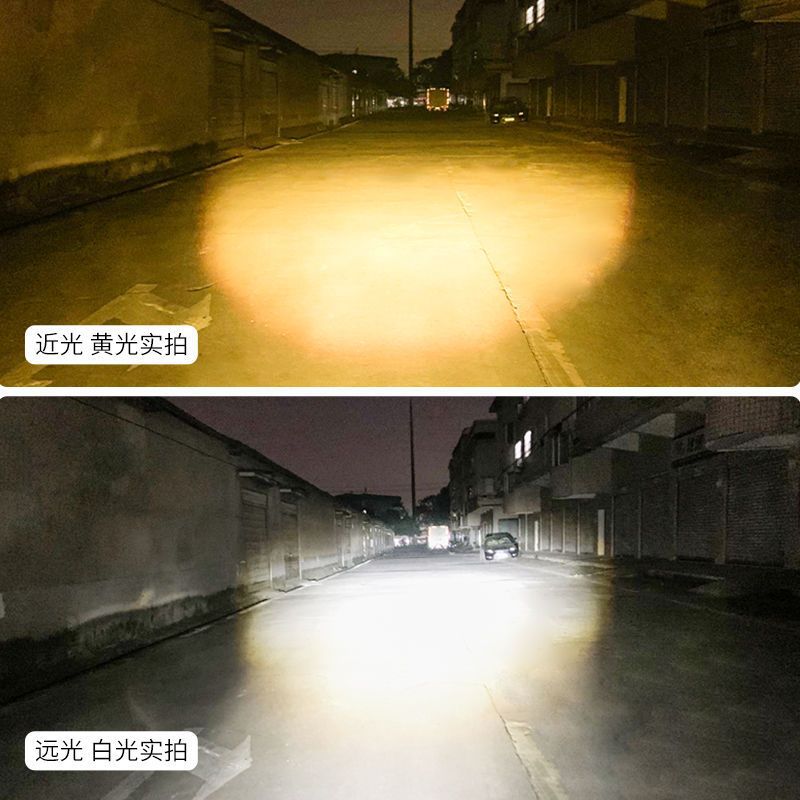 Motorcycle Led Headlight with Lens Fisheye Built-In Electric Car Light Led Strong Light Super Bright Far and Near Integrated