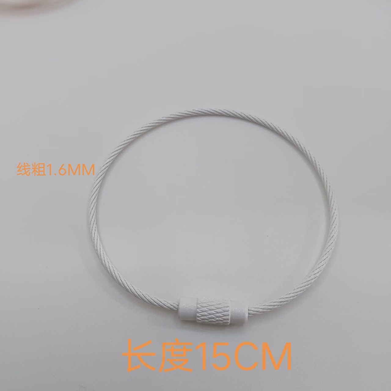 Painted steel wire rope rope with rotating turnbuckle key ring key ring luggage tag buckle steel wire