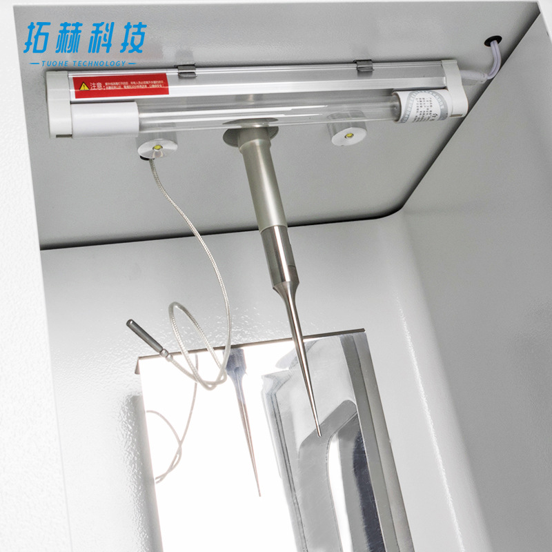 Tuohe Jy98-Iiidn-Yt Integrated Ultrasonic Cell Disruptor Crushing Emulsification Separation Extraction Cleaning