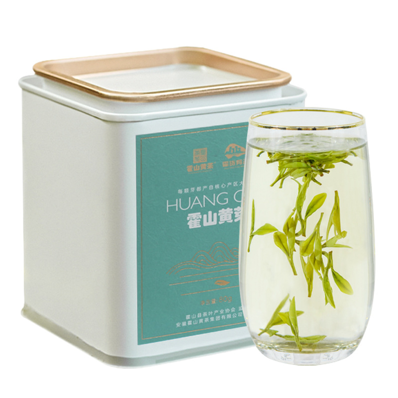 2025 New Tea Huoshan Yellow Bud Core Spring Tea Production Area Strong Flavor Yellow Tea Tea 500g Bulk Wholesale