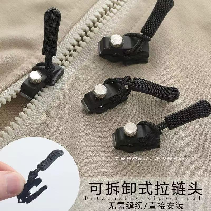 Zipper Repair Tool Detachable Replacement for Bags, Backpacks, Jackets, and Clothes Universal Zipper Head Tool-Free Accessory
