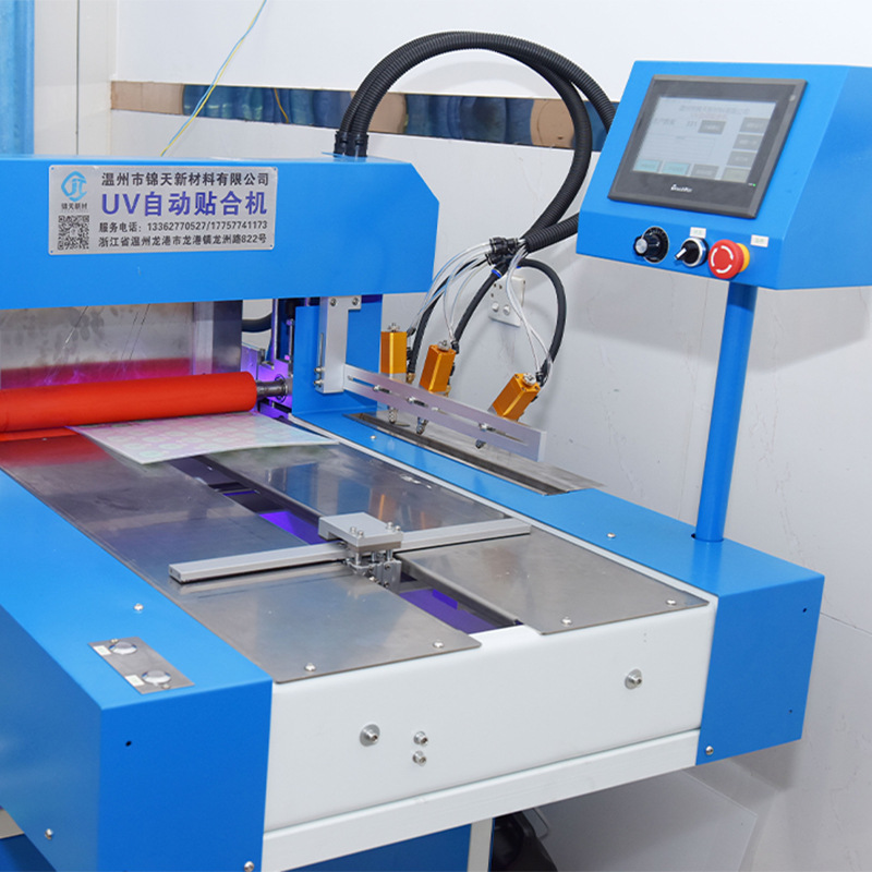 Cnc Medium-Thick Iron Sheet Stainless Steel Plate Steel Coil Straightening and Leveling Machine with Integrated Shearing, Reducing Manual Labor