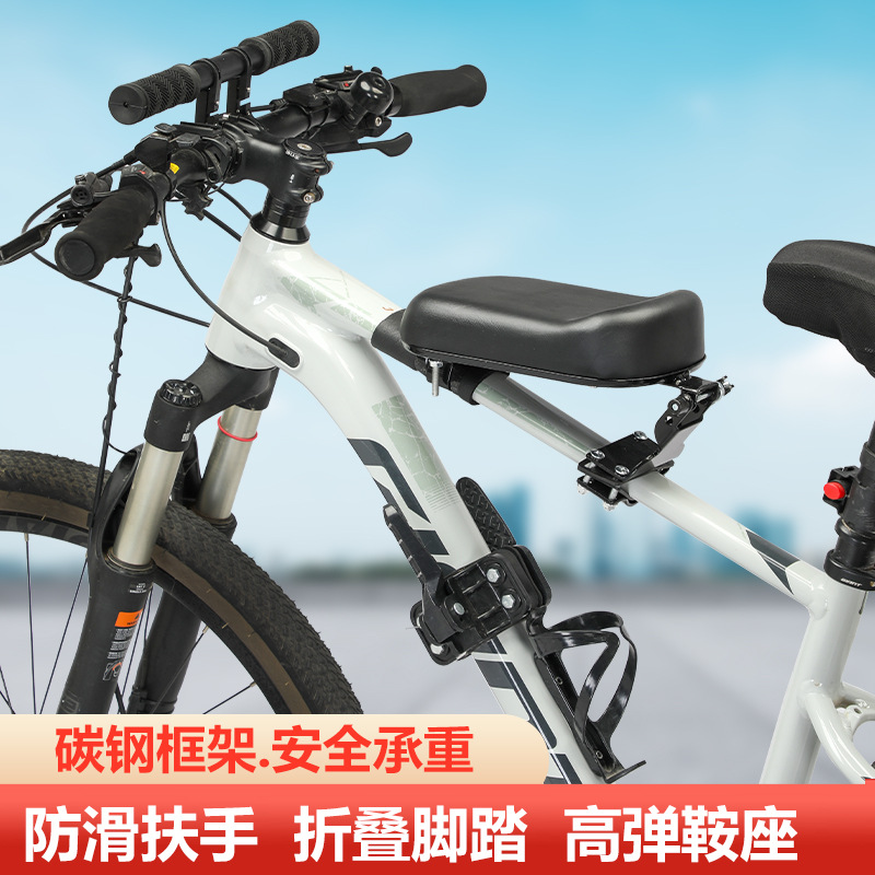 Cross-border e-commerce bicycle bicycle mountain bike front triangle shelf all types of bicycle children baby seat