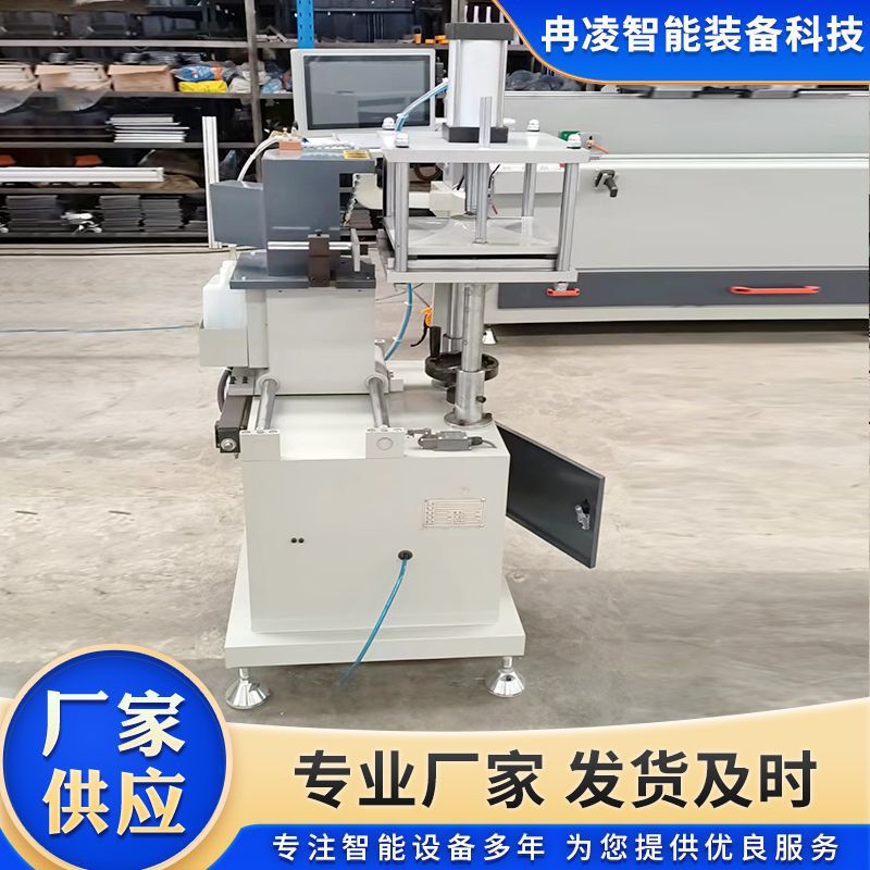 Customized End Milling Machine for Aluminum Alloy Profiles, Aluminum-Plastic Door and Window Processing Machinery, Cnc Automation