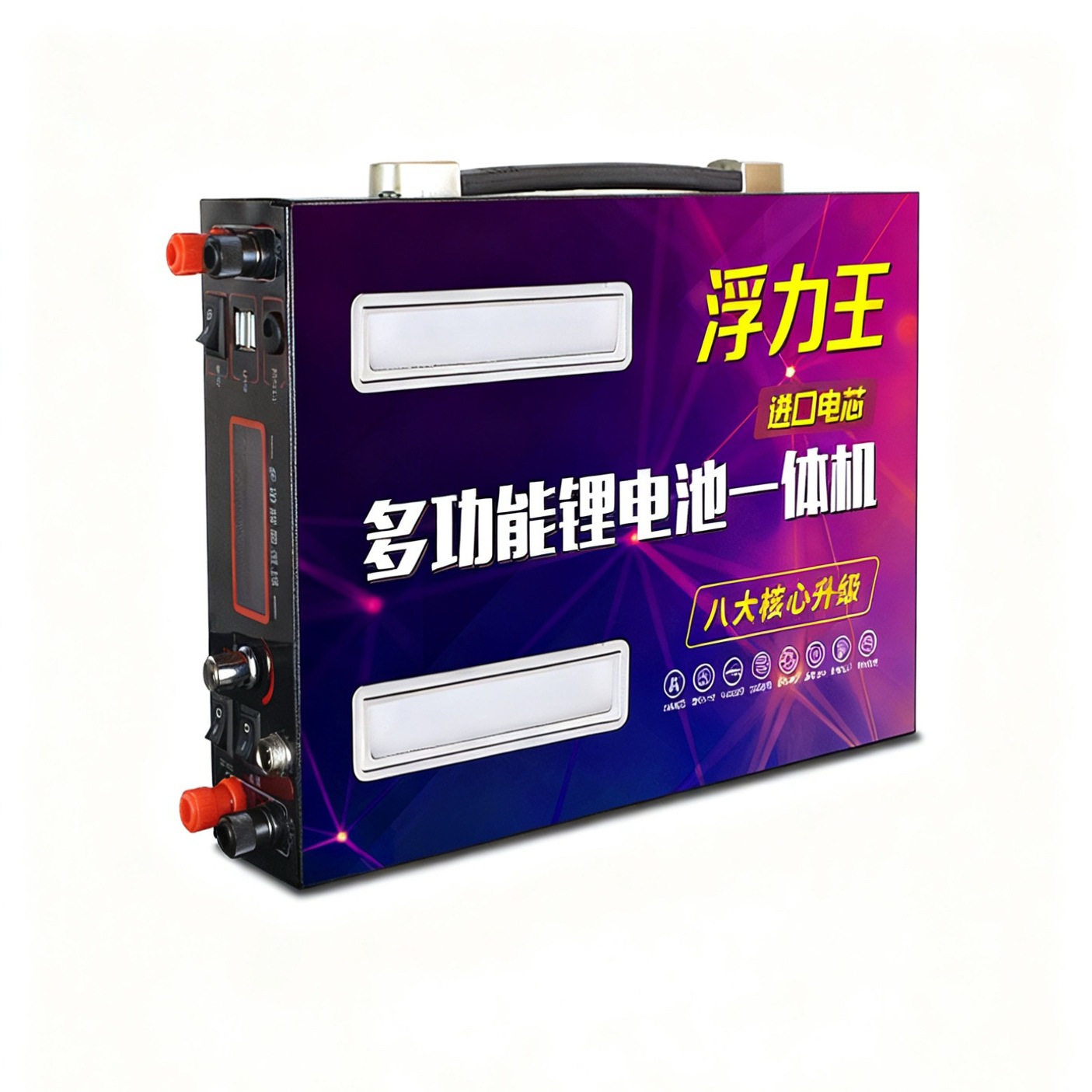 New 48V Lithium Battery All-In-One Machine Inverter Output 24V Lithium Battery High Power Full Set Inverter Boost Multi-Function Complete Set