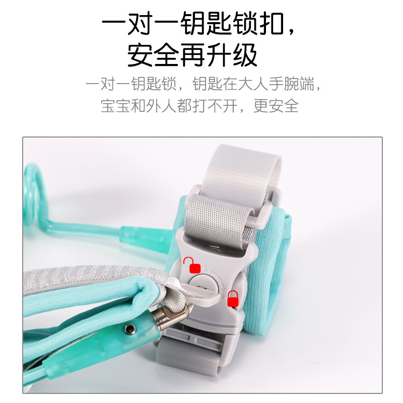 Hot-selling Kidsren's Anti-lost Rope 1-6 Years Old Baby Safety Traction Rope Walking Baby Anti-lost Bracelet Kidsren's Anti-lost