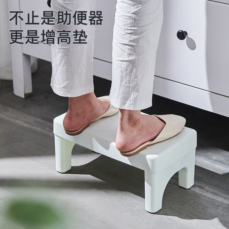 Toilet Stool, Footstool, Footrest, Squatting Stool, Children's Stool for Defecation, Rectangular Bathroom Stool, Light Luxury Style