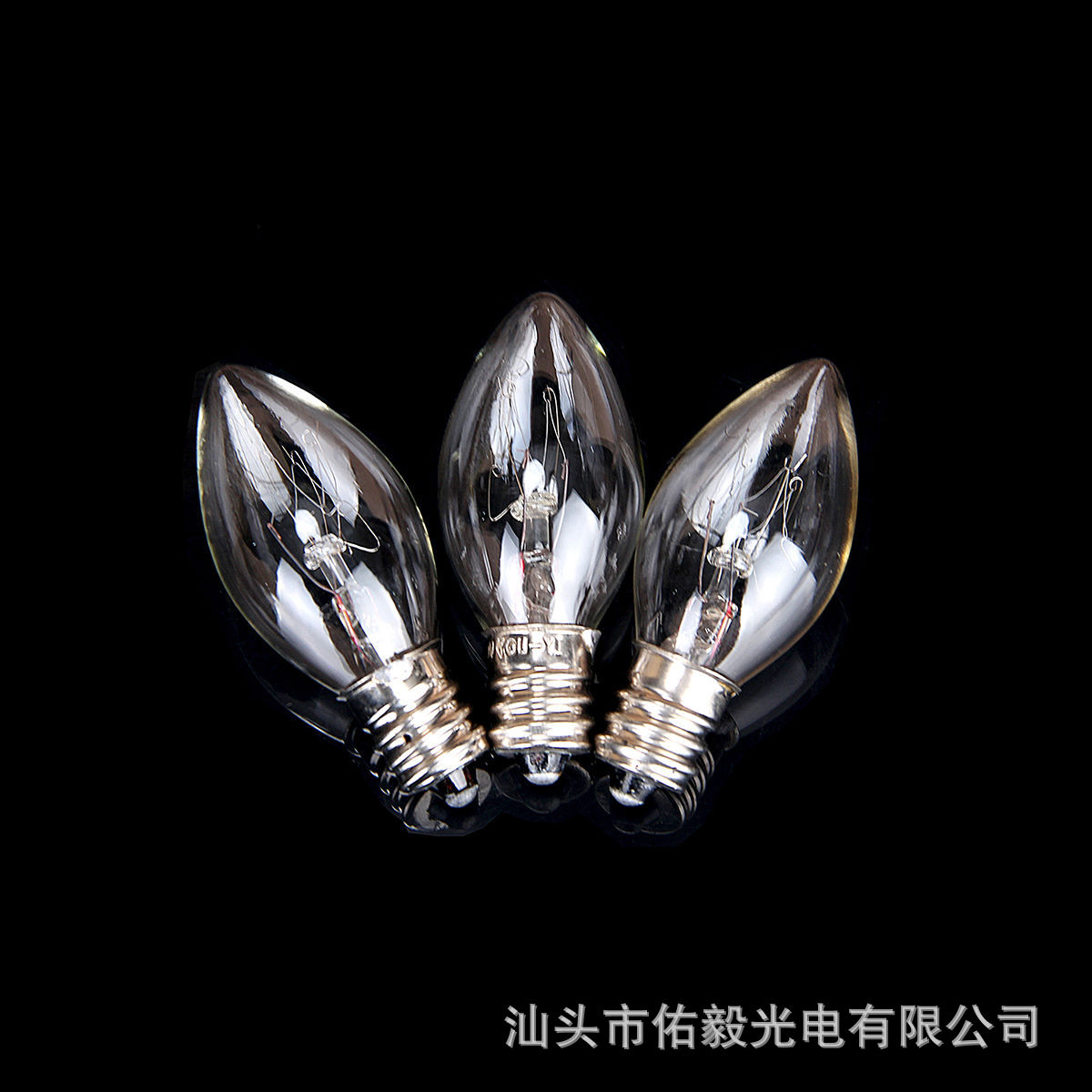 C7 bulb White Clear. Taiwan Youyi YOU-YI Earth brand energy-saving bulb religious supplies candle lamp