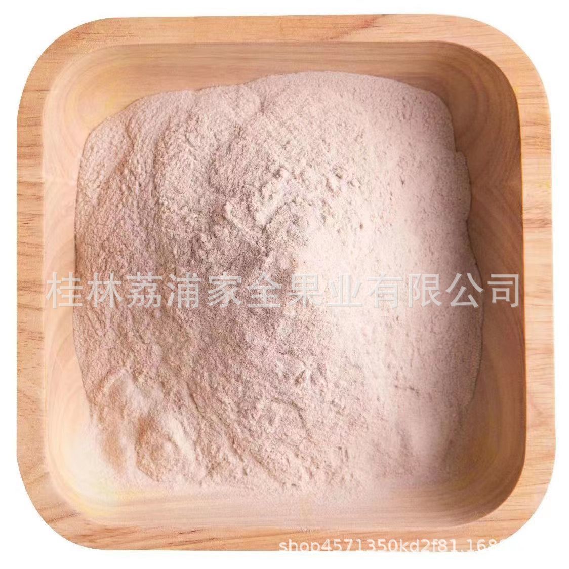 Guangxi Luli Taro Powder, Dehydrated Cooked Taro Powder, No-Cook Taro Powder for Pure Milk Tea, Factory Direct Sale