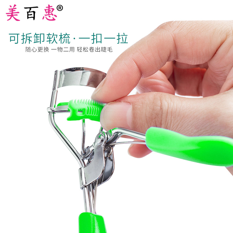 A4 Chrome Band Comb Eyelash Curler Macaron Color Comb Wide Edge False Eyelash Auxiliary Curler Beauty Makeup Tool