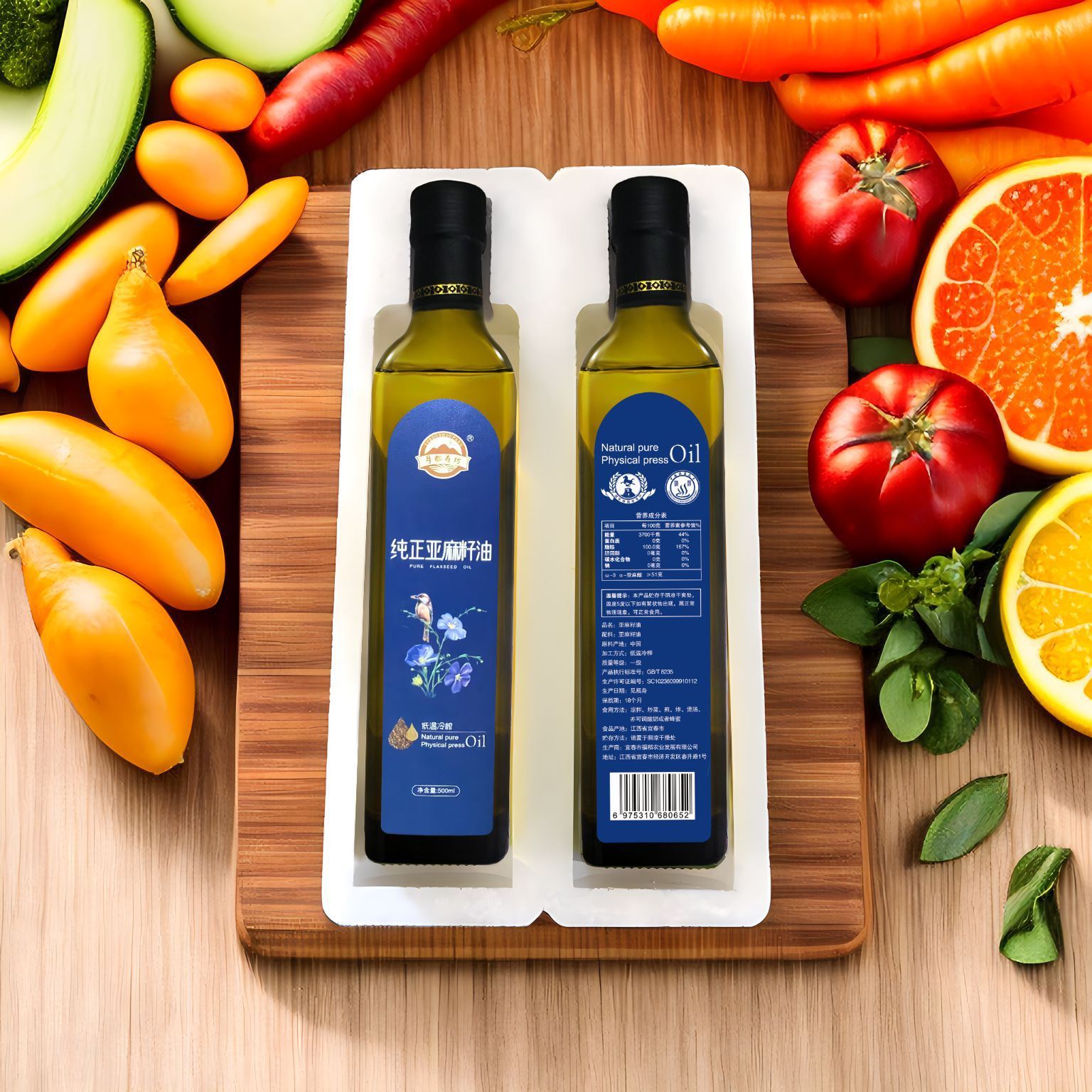 Yuedu Shoufang/Factory Direct Supply of Pure Flaxseed Oil, First-Grade Cold-Pressed Edible Oil, Food-Grade, Two-Bottle Gift Box Set