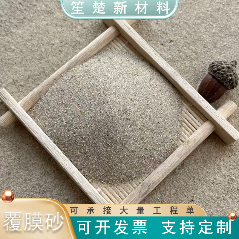 Производитель покрытого песка для литья стали, песка для гидравлического разрыва, смоляного сферического круглого зерна, полные спецификации, готов к продаже