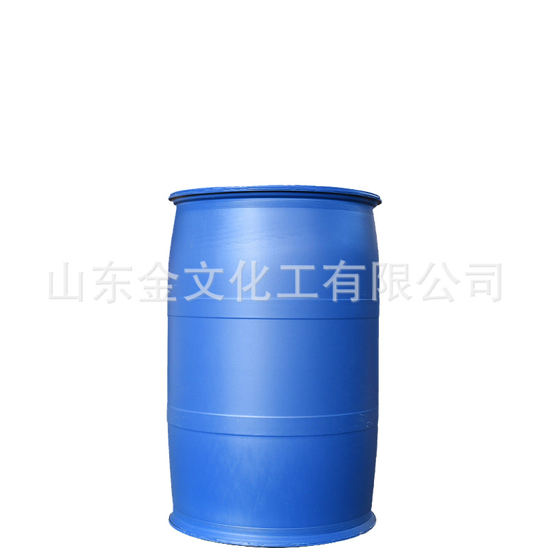 Acrylic Hexafluorobutyl Ester Spot Industrial Grade Synthetic Resin Textile Coating Adhesive Acrylic Hexafluorobutyl Ester