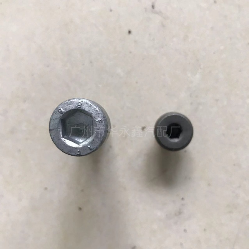 N91082701, applicable to volkswagen audi skoda oil drain screw plug with sealing ring transfer case oil drain screw