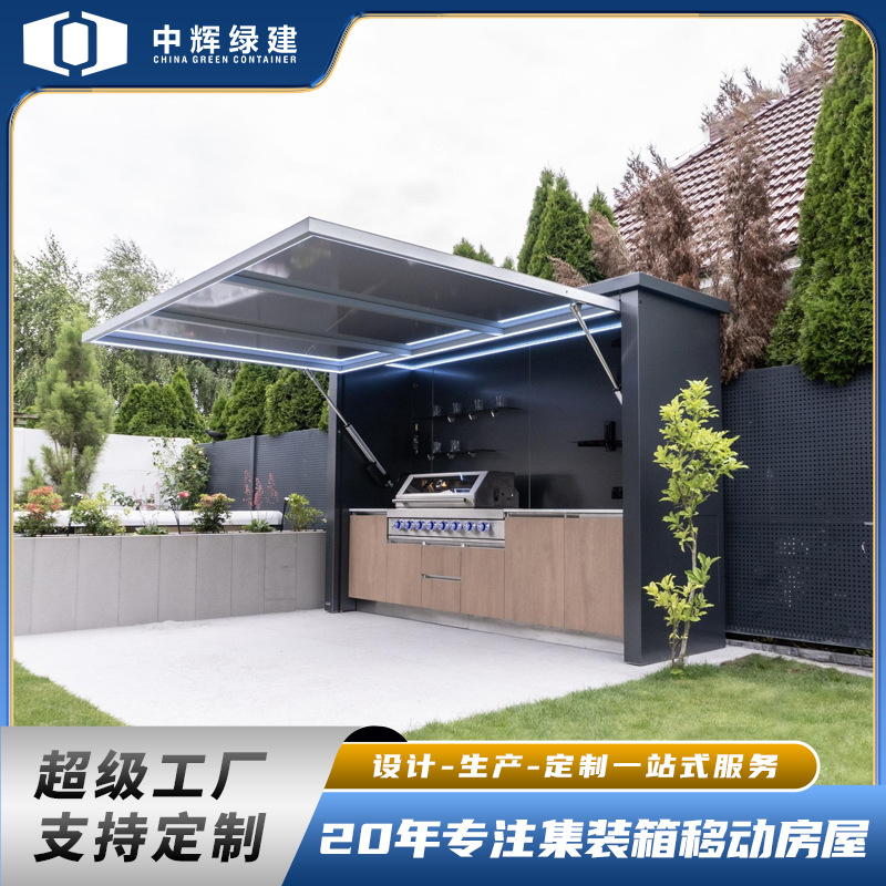 High-End Villa Courtyard Outdoor Mobile Kitchen Console Party Party Event Stainless Steel Hand-Pushed Barbecue Dining Cart