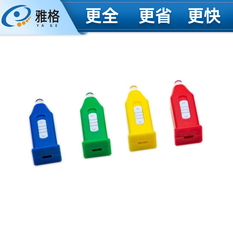 Оптовая мини-лампа для проверки анти-синего света без кольца, маленькая лампа для проверки линз против синего света