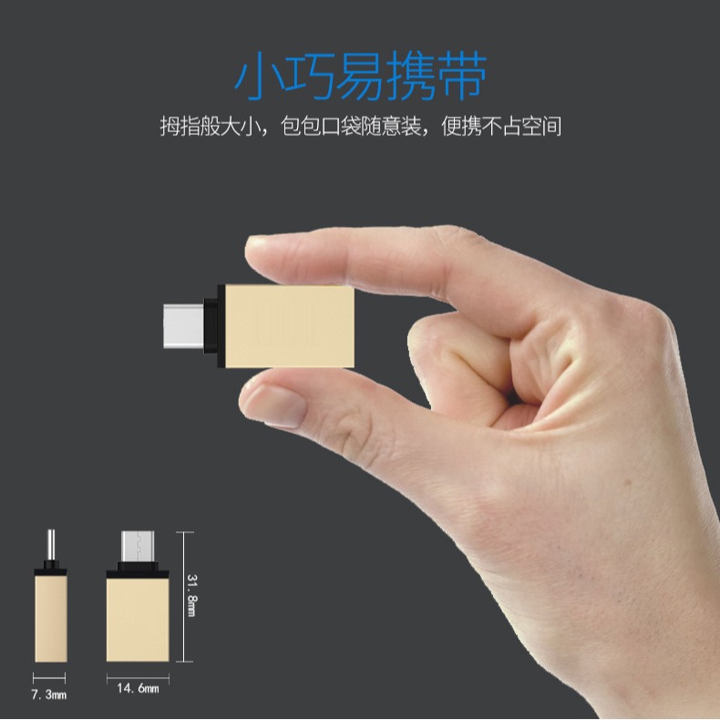 Android Otg Type-C to Usb3.0 Adapter Memory Card U Disk Adapter Suitable for Apple 15 Xiaomi Huawei