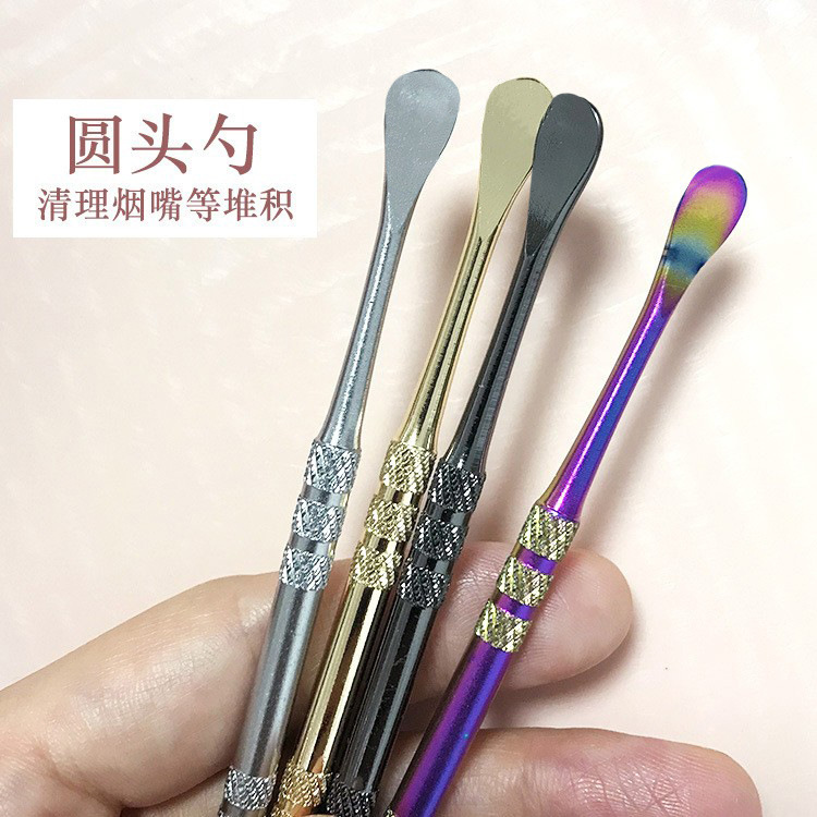 Stainless Steel Tobacco Paste Spoon Double-Headed Digging Pipe Tobacco Oil Spoon Cleaning Tool Accessories Candle Carving Press Stick Cross-Border Wholesale