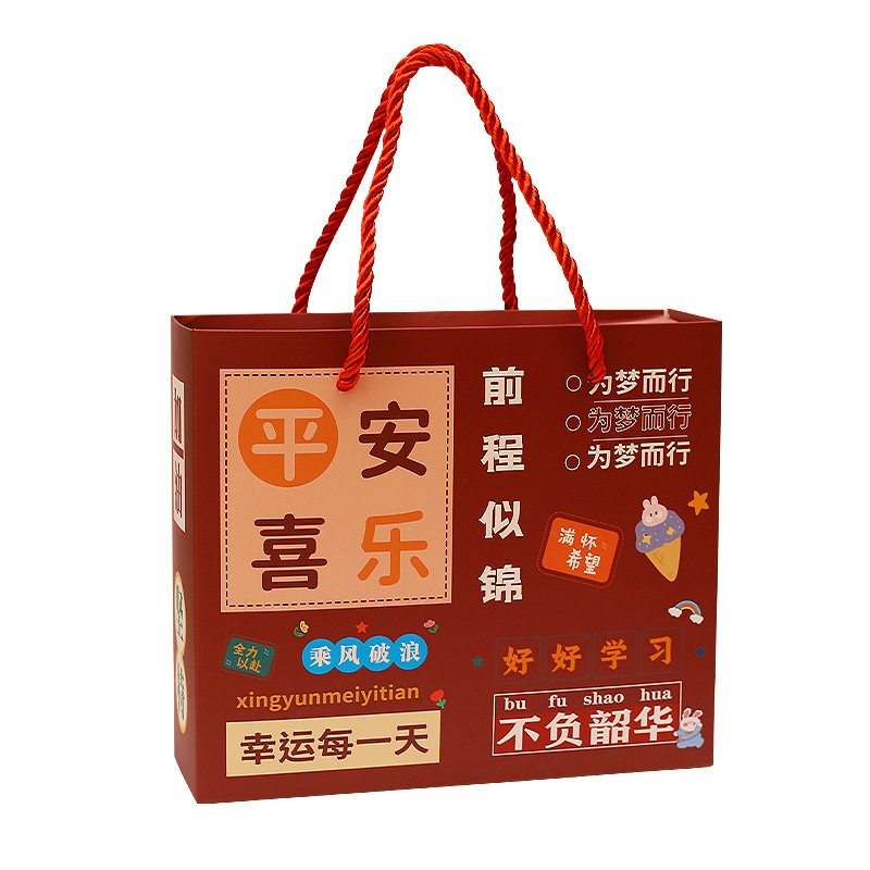 Children's Day Gift Box Packing Box Primary School Gift Inspirational Stationery Set Kindergarten Admission Award