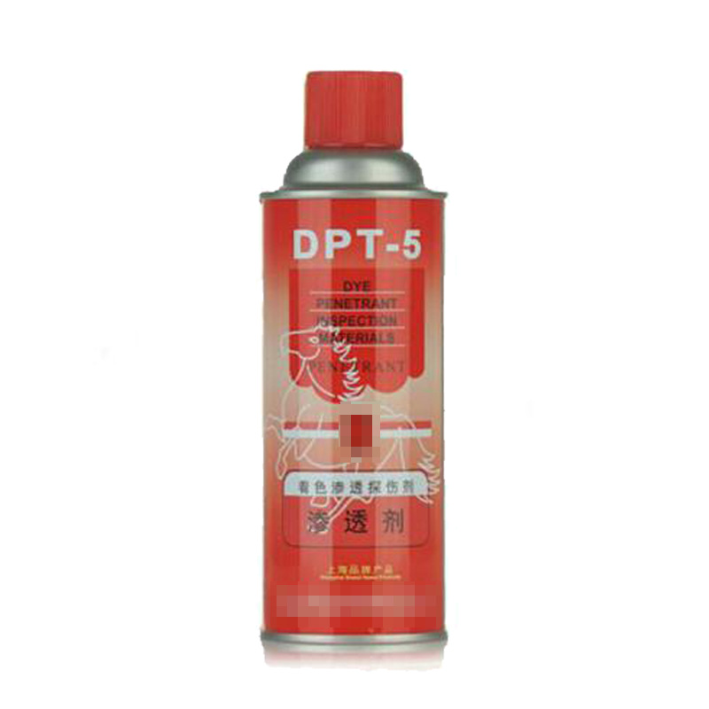 Shanghai xinmeida coloring penetration agent DPT-5 penetrant imaging agent cleaning agent price quantity