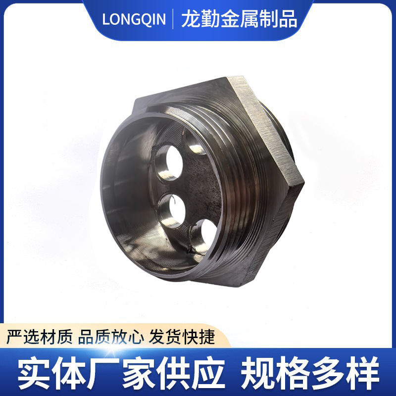 Customized Stainless Steel Electric Heating Flange Dn40 Hollow Hydraulic Accessories Non-Standard Joint Hexagonal Stainless Steel Flange