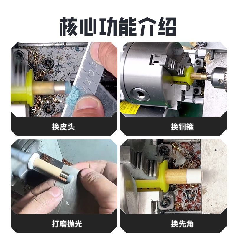 Billiard Cue Repair Machine Billiard Cue Maintenance Machine Lathe Cue Tip Repair Billiard Machine Repair Tool Copper Hoop Angle