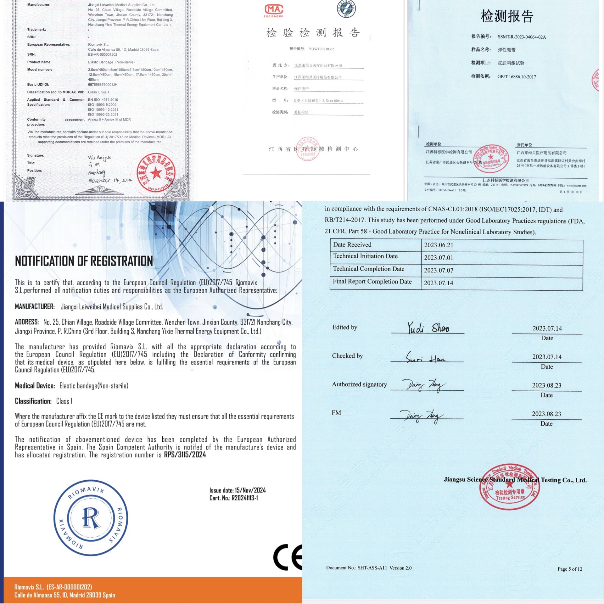 Manufacturer Cross-Border Wholesale Elastic Self-Adhesive Bandage, Tearable by Hand, Non-Woven Fabric Sports Elastic Bandage for Wrist, Finger, and Knee Protection