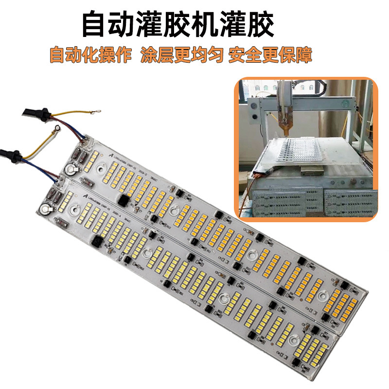 Taiwan 110V Light Board Led Light Strip 2835 Linear Driver-Free Iodine Tungsten Light Source Board Super Bright Waterproof Replacement Light Strip