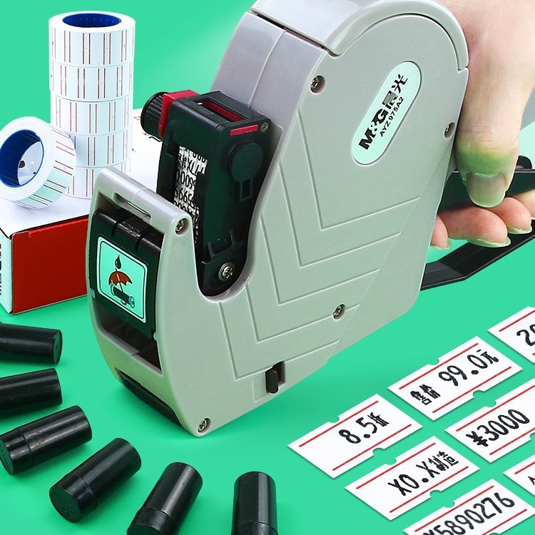 Chenguang Pricing Machine Handheld Pricing Machine Supermarket Commodity Price Label Coding Gun Clothing Store Clothes Coding Machine