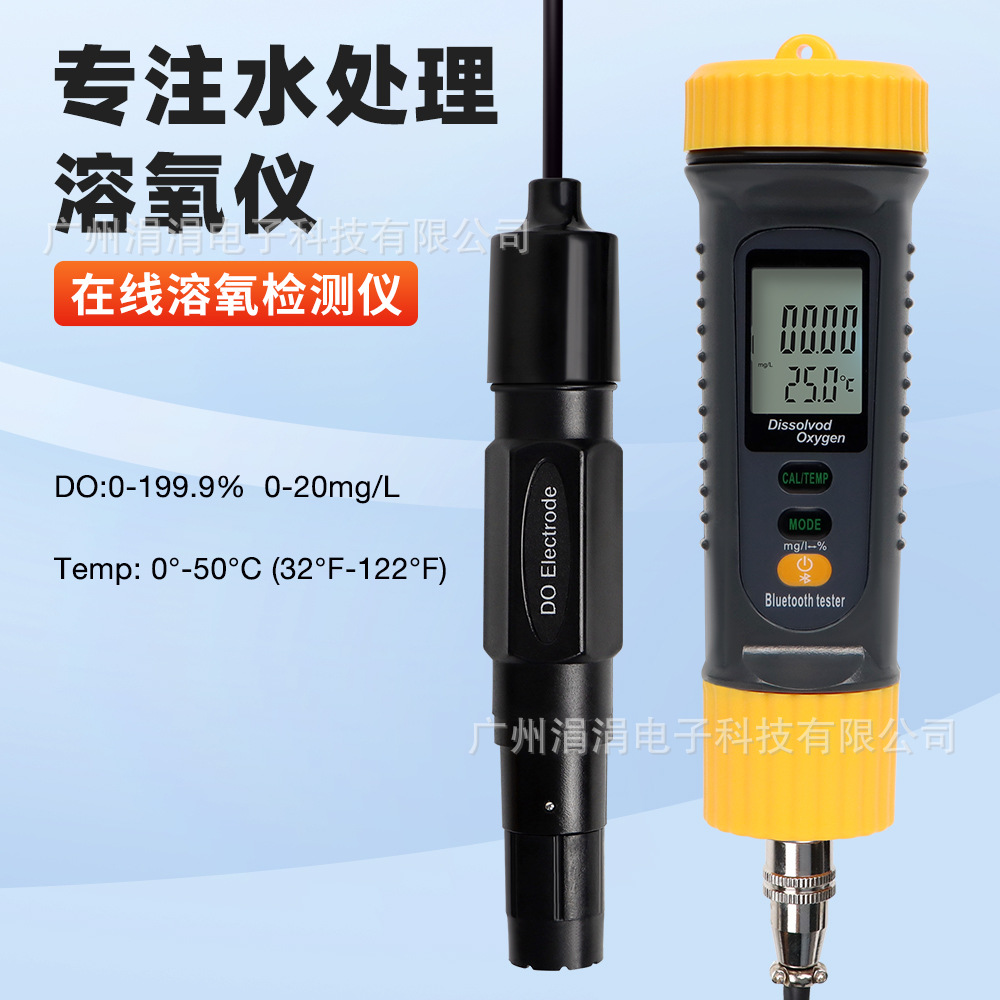 Do High-Precision Dissolved Oxygen Detector Aquaculture Water Quality Analyzer Water Oxygen Solution Monitor Portable