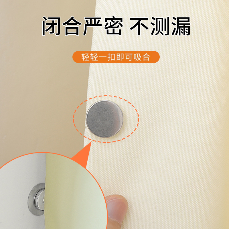 Magnetic Shower Curtain Buckle, Anti-Leakage Buckle, Bathroom Curtain, Anti-Leakage Buckle, Anti-Drift Buckle, Gap Wall-Mounted Magnetic Buckle