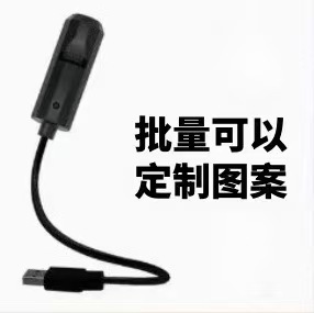 Кросс-браузерная популярная лампа звёздного неба Луна лампа для спальни креативный светодиодный ночник с проекцией логотипа интернет-знаменитости