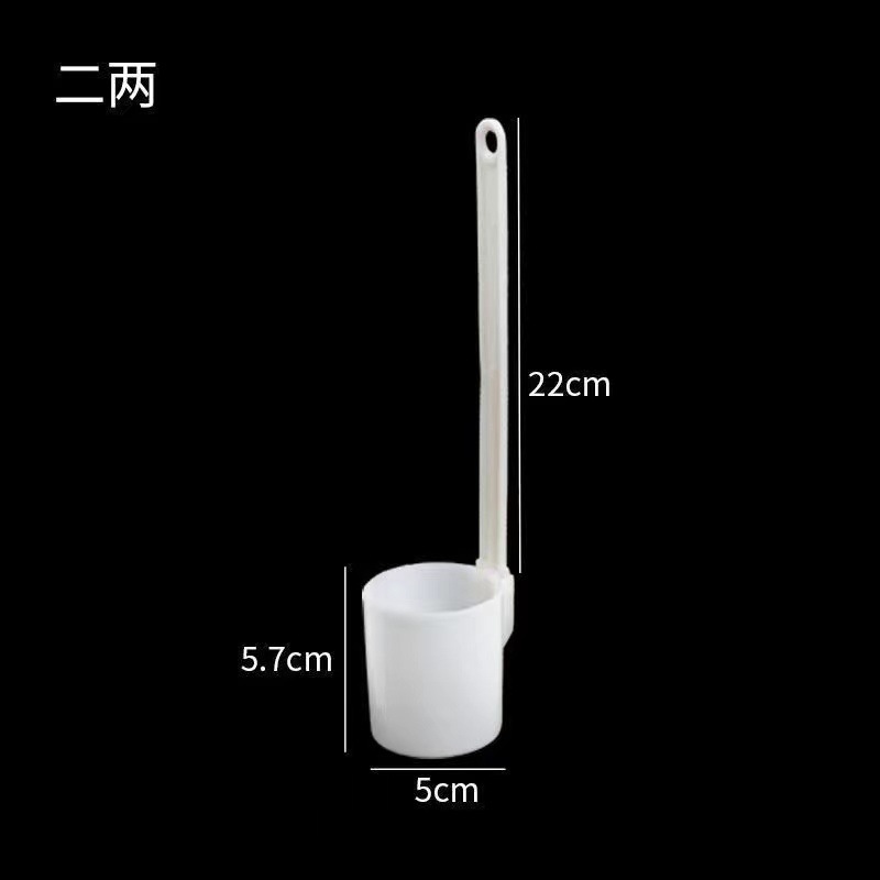 Plastic wine lifting utensils household wine drinking utensils amount of wine hanging wine spoon two two wholesale 1 yuan 2 yuan