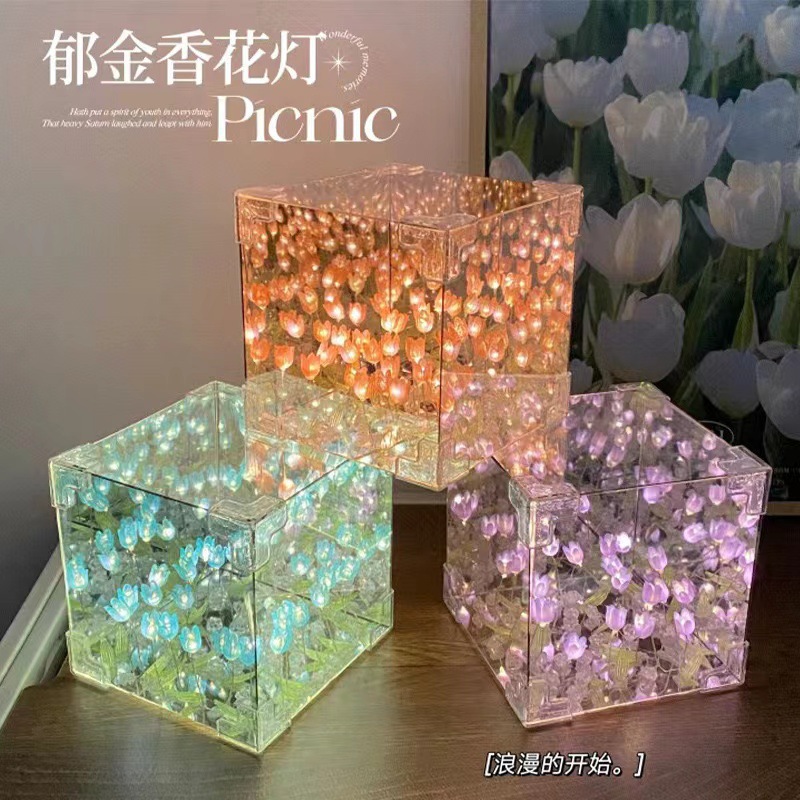 Creative Rubik's Cube Tulip Night Light Handmade DIY Flower Sea Atmosphere Light Acrylic Mirror Three-Dimensional Ornament Gift
