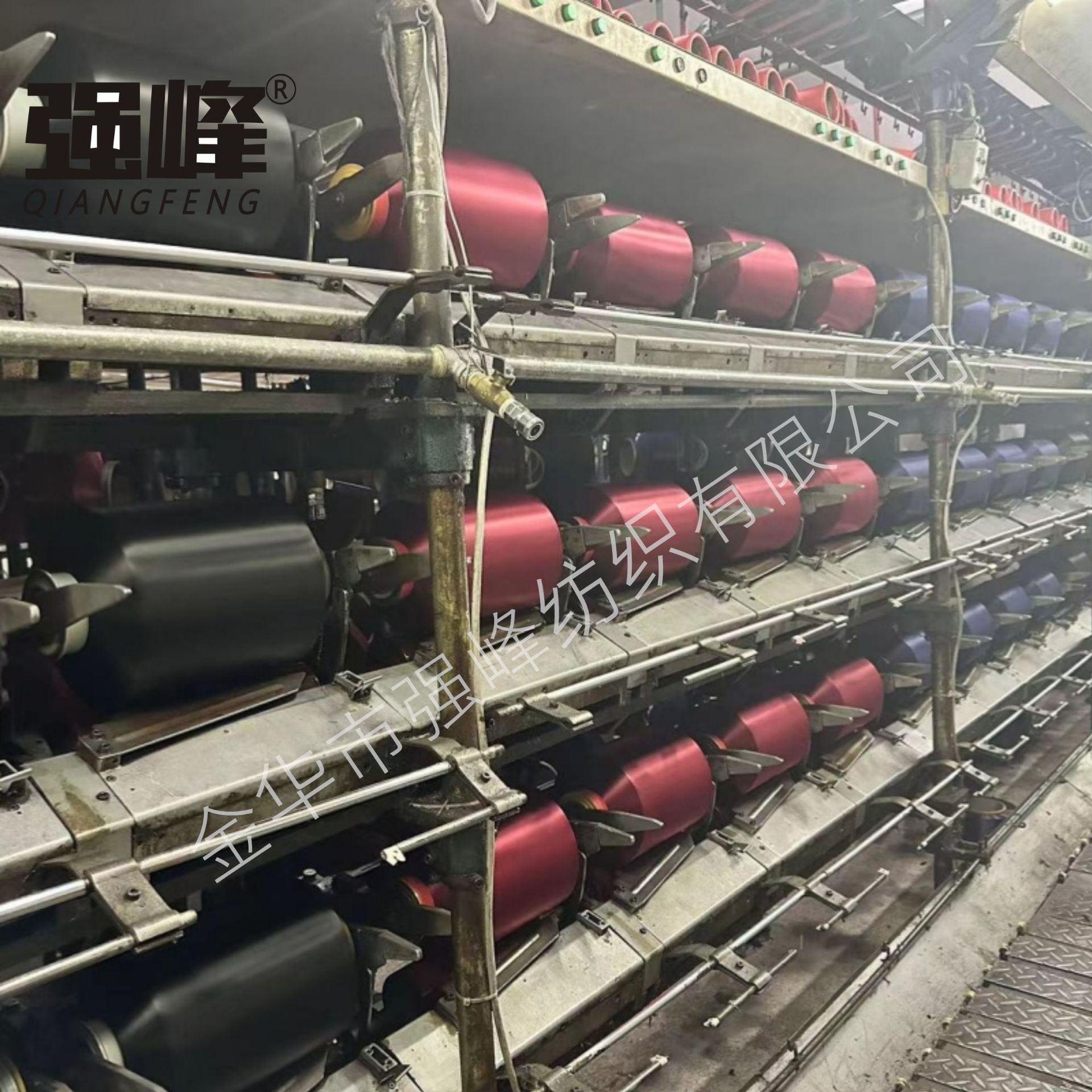 Factory Wholesale 55D/36f White Polyester Low Elastic Wire DTY MeDium Elastic Wire Elastic Fiber Spot