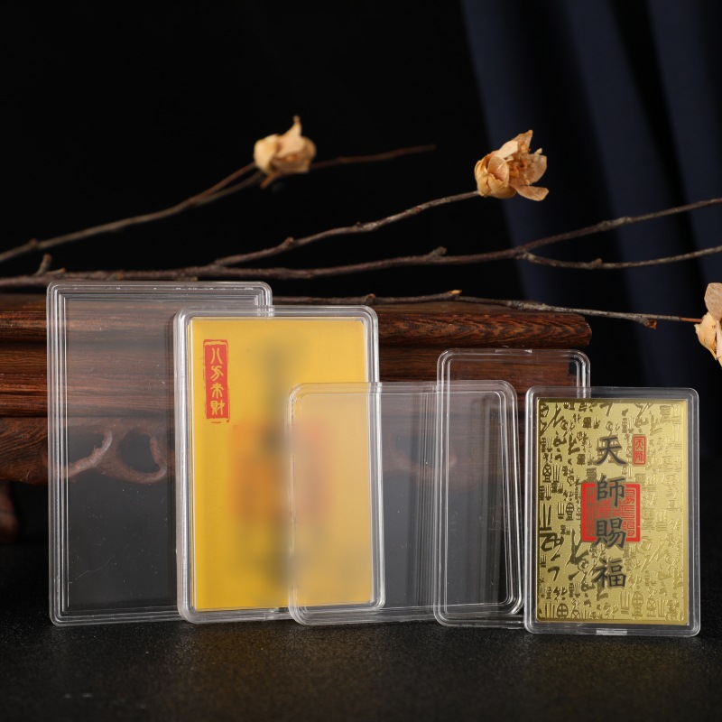 Acrylic Transparent Moisture-Proof Card Box, Anti-Oxidation Seal, Collection-Grade Commemorative Card Protection Box, Business Gift